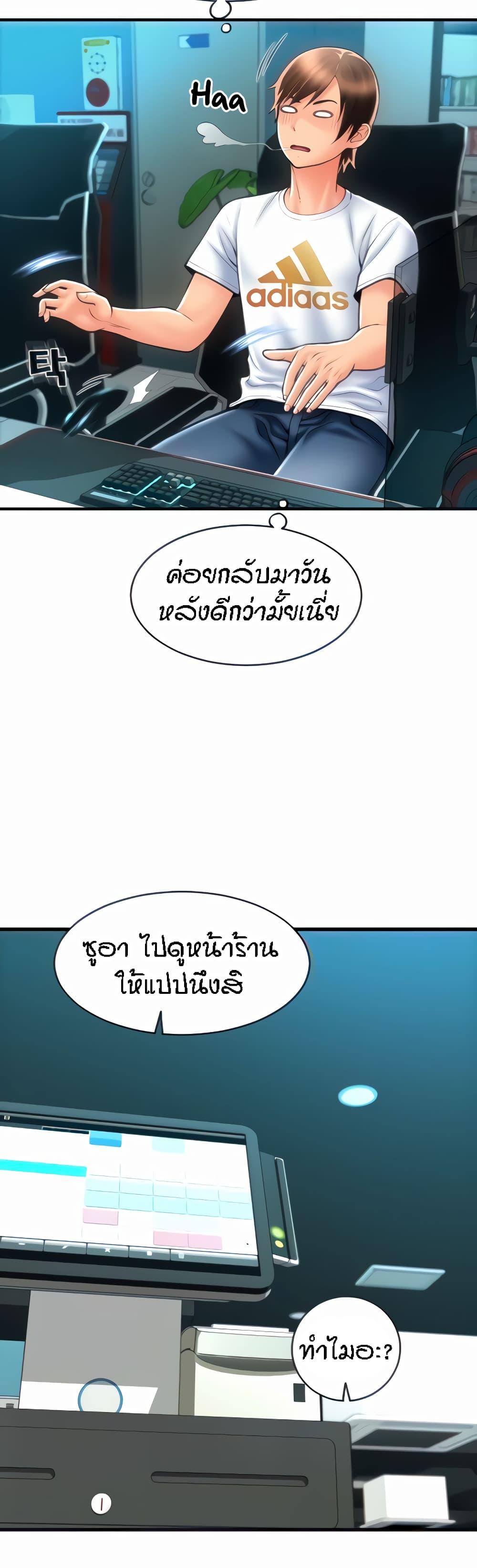 Doujin-Lc- อ่าน โดจิน มังฮวา เกาหลี ญี่ปุ่น จีน แปลไทย Pay with Sperm Pay ตอนที่ 1 2 3 4 5 6 7 8 9 10 11 12 13 14 ฟรี ไม่มีโฆษณา อ่าน โดจิน Manhwa เกาหลี ญี่ปุ่น จีน เรามีครบ คัดมาให้เน้นๆ โดจิน 18+ รับประกันความฟินโดย  Doujin Lc