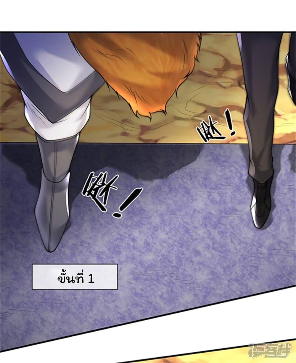 Manga-lc-com อ่านมังงะ อ่านการ์ตูน ออนไลน์ ฟรี Eternal god King ตอนที่ 1 2 3 4 5 6 7 8 9 10 11 12 13 14 ฟรี ไม่มีโฆษณา Manga-lc - อ่าน มังงะ อ่าน การ์ตูน ออนไลน์ อ่านมังงะ ฟรี