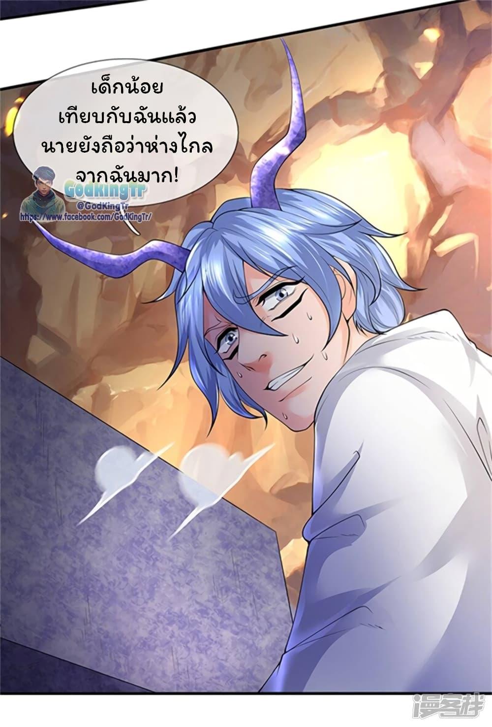 Manga-lc-com อ่านมังงะ อ่านการ์ตูน ออนไลน์ ฟรี Eternal god King ตอนที่ 1 2 3 4 5 6 7 8 9 10 11 12 13 14 ฟรี ไม่มีโฆษณา Manga-lc - อ่าน มังงะ อ่าน การ์ตูน ออนไลน์ อ่านมังงะ ฟรี