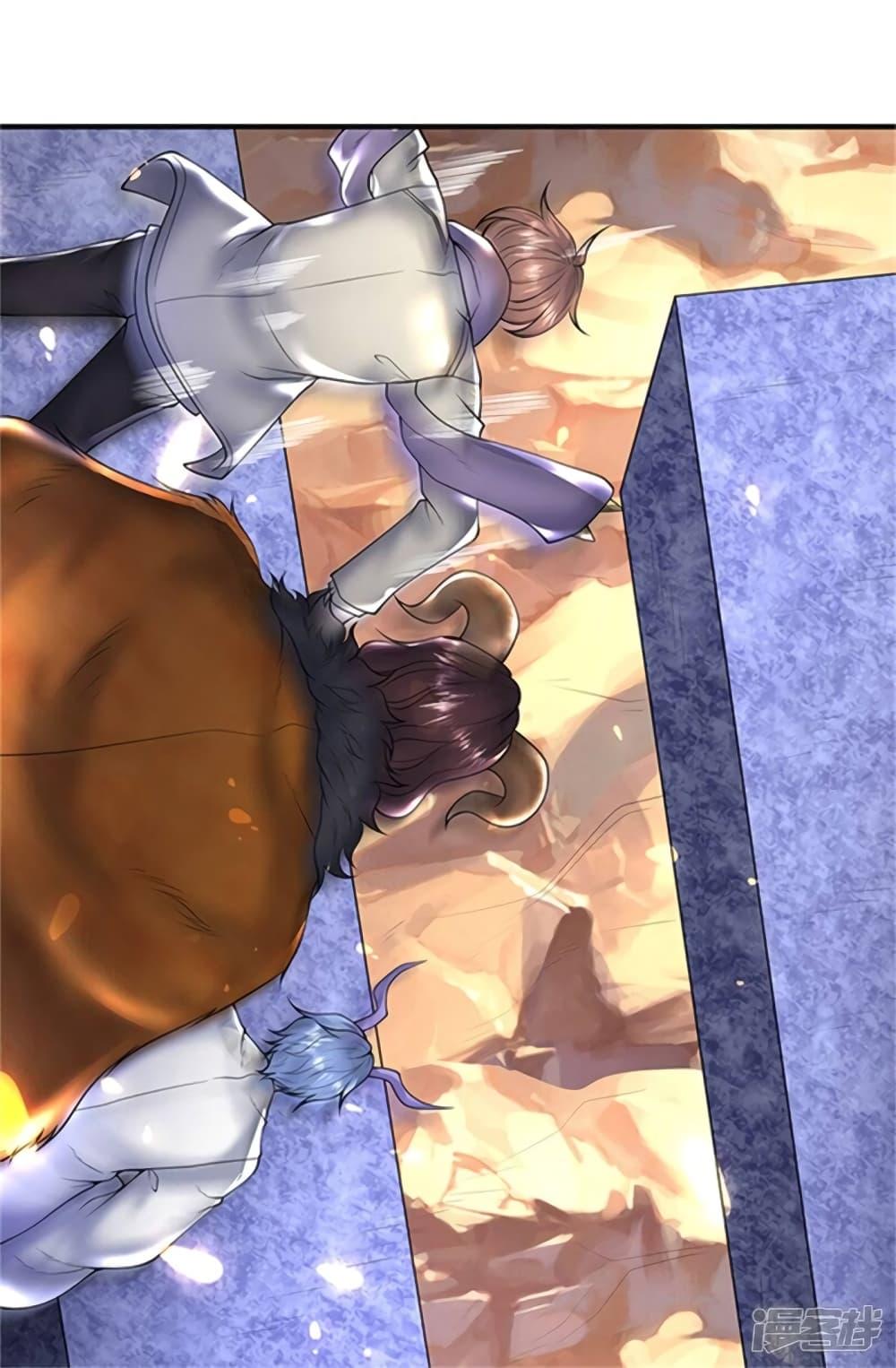 Manga-lc-com อ่านมังงะ อ่านการ์ตูน ออนไลน์ ฟรี Eternal god King ตอนที่ 1 2 3 4 5 6 7 8 9 10 11 12 13 14 ฟรี ไม่มีโฆษณา Manga-lc - อ่าน มังงะ อ่าน การ์ตูน ออนไลน์ อ่านมังงะ ฟรี