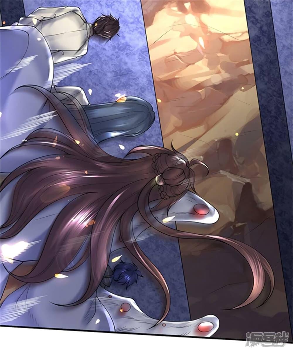 Manga-lc-com อ่านมังงะ อ่านการ์ตูน ออนไลน์ ฟรี Eternal god King ตอนที่ 1 2 3 4 5 6 7 8 9 10 11 12 13 14 ฟรี ไม่มีโฆษณา Manga-lc - อ่าน มังงะ อ่าน การ์ตูน ออนไลน์ อ่านมังงะ ฟรี