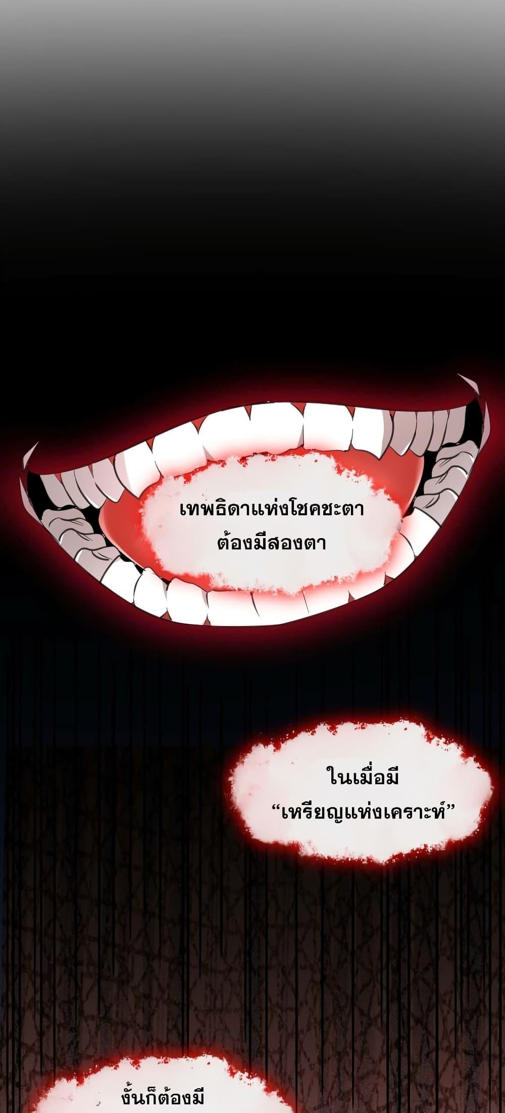 Manga-lc-com อ่านมังงะ อ่านการ์ตูน ออนไลน์ ฟรี I’m Really Not the Evil God’s Lackey ตอนที่ 1 2 3 4 5 6 7 8 9 10 11 12 13 14 ฟรี ไม่มีโฆษณา Manga-lc - อ่าน มังงะ อ่าน การ์ตูน ออนไลน์ อ่านมังงะ ฟรี