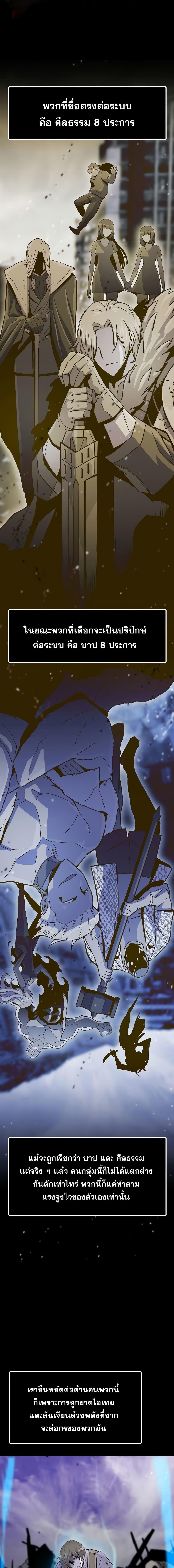 Manga-lc-com อ่านมังงะ อ่านการ์ตูน ออนไลน์ ฟรี Past Life Returner ตอนที่ 1 2 3 4 5 6 7 8 9 10 11 12 13 14 ฟรี ไม่มีโฆษณา Manga-lc - อ่าน มังงะ อ่าน การ์ตูน ออนไลน์ อ่านมังงะ ฟรี