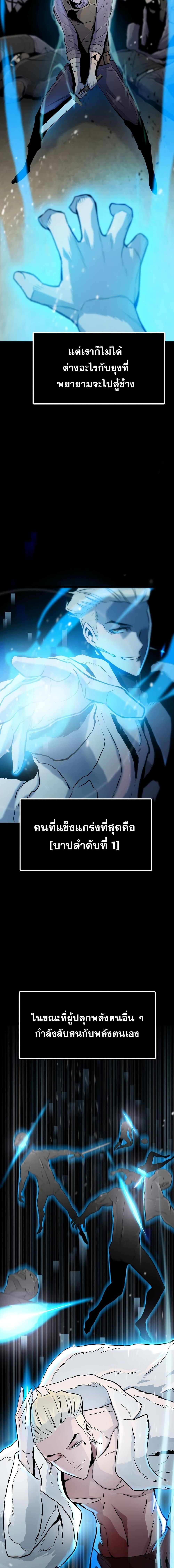 Manga-lc-com อ่านมังงะ อ่านการ์ตูน ออนไลน์ ฟรี Past Life Returner ตอนที่ 1 2 3 4 5 6 7 8 9 10 11 12 13 14 ฟรี ไม่มีโฆษณา Manga-lc - อ่าน มังงะ อ่าน การ์ตูน ออนไลน์ อ่านมังงะ ฟรี