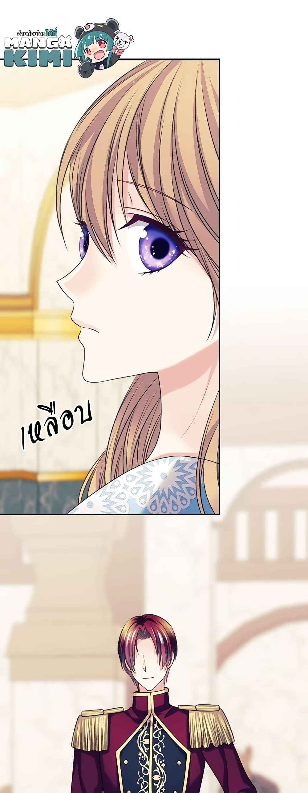 Manga-lc-com อ่านมังงะ อ่านการ์ตูน ออนไลน์ ฟรี I Became a Duke’s Maid ตอนที่ 1 2 3 4 5 6 7 8 9 10 11 12 13 14 ฟรี ไม่มีโฆษณา Manga-lc - อ่าน มังงะ อ่าน การ์ตูน ออนไลน์ อ่านมังงะ ฟรี