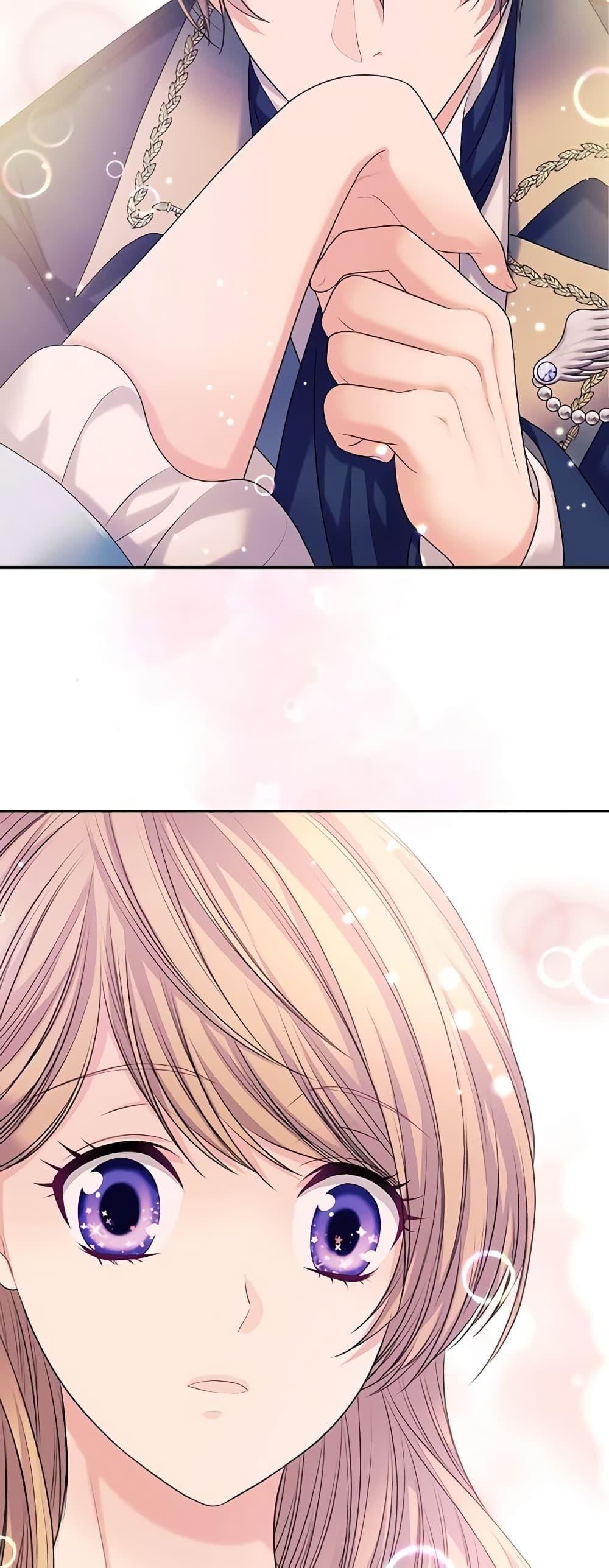 Manga-lc-com อ่านมังงะ อ่านการ์ตูน ออนไลน์ ฟรี I Became a Duke’s Maid ตอนที่ 1 2 3 4 5 6 7 8 9 10 11 12 13 14 ฟรี ไม่มีโฆษณา Manga-lc - อ่าน มังงะ อ่าน การ์ตูน ออนไลน์ อ่านมังงะ ฟรี
