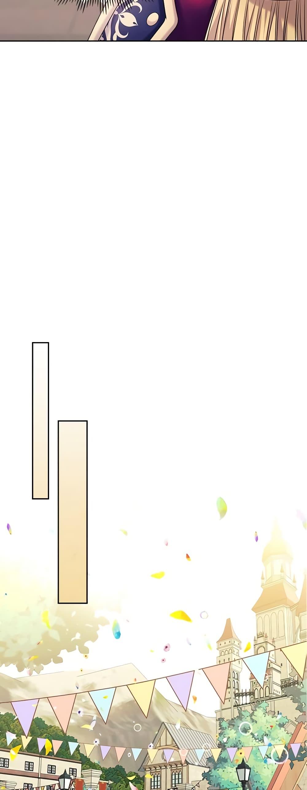 Manga-lc-com อ่านมังงะ อ่านการ์ตูน ออนไลน์ ฟรี I Became a Duke’s Maid ตอนที่ 1 2 3 4 5 6 7 8 9 10 11 12 13 14 ฟรี ไม่มีโฆษณา Manga-lc - อ่าน มังงะ อ่าน การ์ตูน ออนไลน์ อ่านมังงะ ฟรี