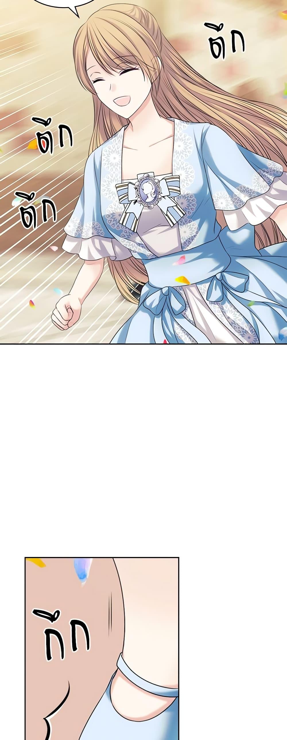 Manga-lc-com อ่านมังงะ อ่านการ์ตูน ออนไลน์ ฟรี I Became a Duke’s Maid ตอนที่ 1 2 3 4 5 6 7 8 9 10 11 12 13 14 ฟรี ไม่มีโฆษณา Manga-lc - อ่าน มังงะ อ่าน การ์ตูน ออนไลน์ อ่านมังงะ ฟรี