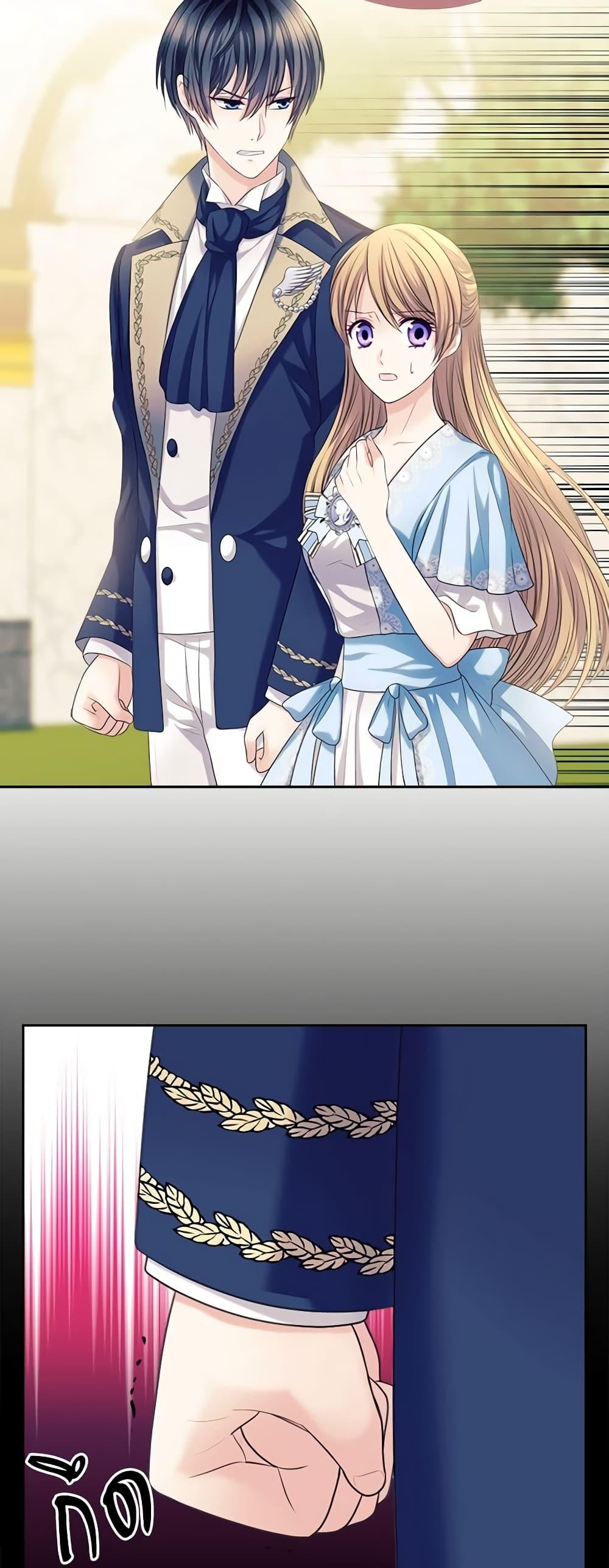 Manga-lc-com อ่านมังงะ อ่านการ์ตูน ออนไลน์ ฟรี I Became a Duke’s Maid ตอนที่ 1 2 3 4 5 6 7 8 9 10 11 12 13 14 ฟรี ไม่มีโฆษณา Manga-lc - อ่าน มังงะ อ่าน การ์ตูน ออนไลน์ อ่านมังงะ ฟรี