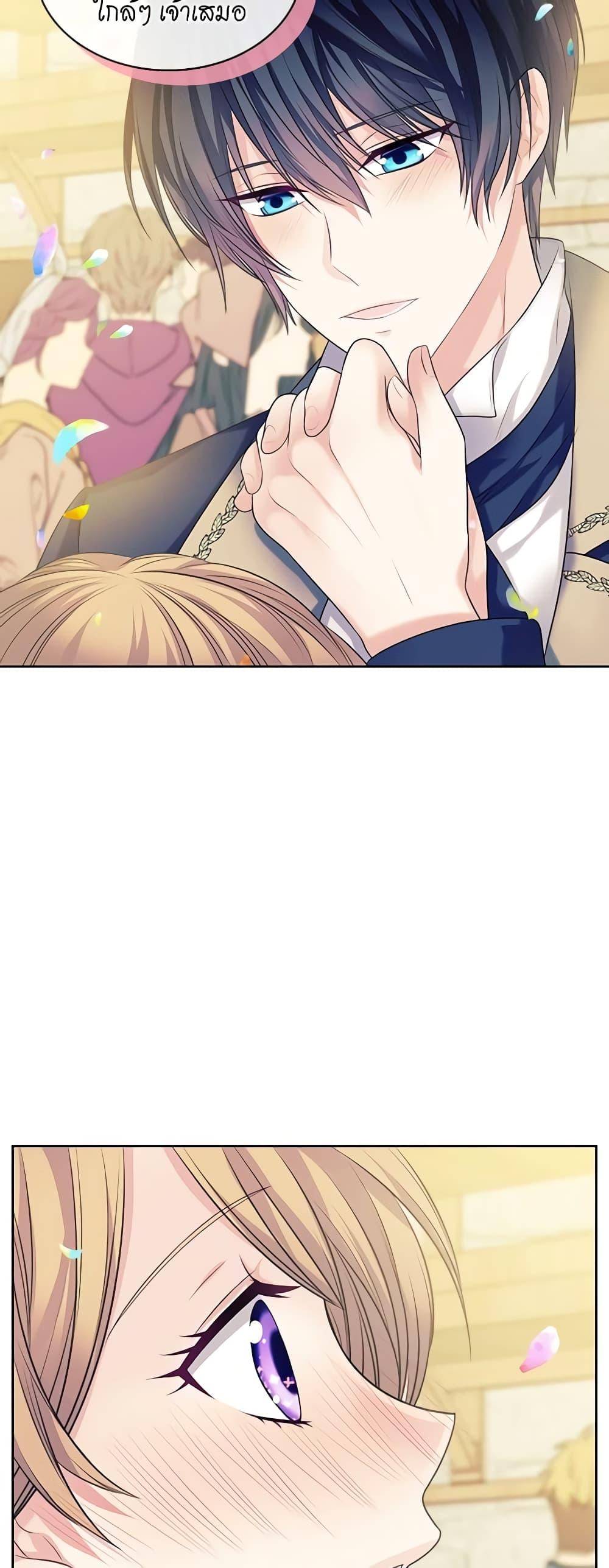 Manga-lc-com อ่านมังงะ อ่านการ์ตูน ออนไลน์ ฟรี I Became a Duke’s Maid ตอนที่ 1 2 3 4 5 6 7 8 9 10 11 12 13 14 ฟรี ไม่มีโฆษณา Manga-lc - อ่าน มังงะ อ่าน การ์ตูน ออนไลน์ อ่านมังงะ ฟรี