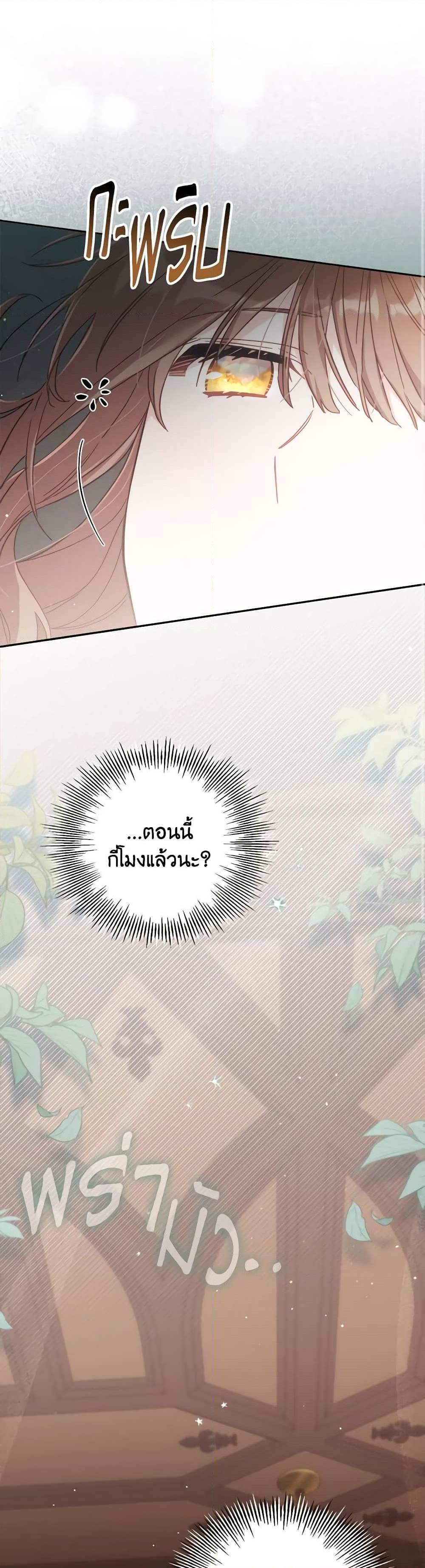 Manga-lc-com อ่านมังงะ อ่านการ์ตูน ออนไลน์ ฟรี No Place for the Fake Princess ตอนที่ 1 2 3 4 5 6 7 8 9 10 11 12 13 14 ฟรี ไม่มีโฆษณา Manga-lc - อ่าน มังงะ อ่าน การ์ตูน ออนไลน์ อ่านมังงะ ฟรี