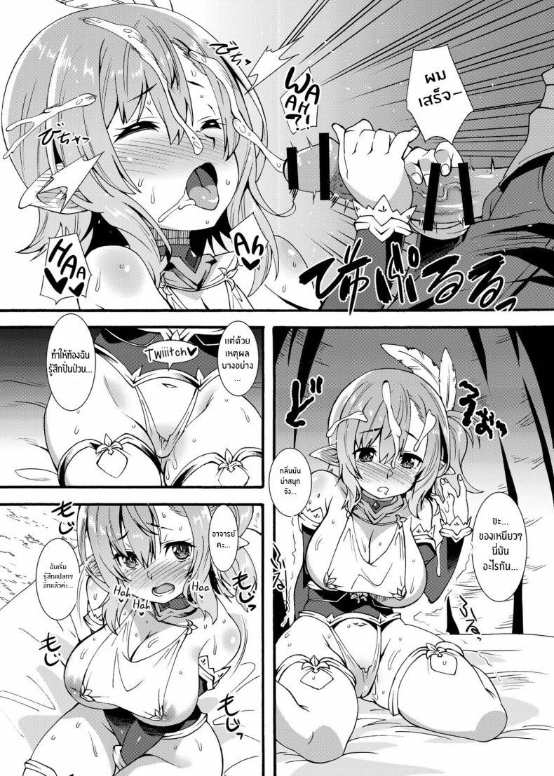Doujin-Lc- อ่าน โดจิน มังฮวา เกาหลี ญี่ปุ่น จีน แปลไทย เอลฟ์สาวจ้าวตัณหา [Makuu Gundan (Shinozuka Atsuto)] Sukebe Elf Tanbouki ตอนที่ 1 2 3 4 5 6 7 8 9 10 11 12 13 14 ฟรี ไม่มีโฆษณา อ่าน โดจิน Manhwa เกาหลี ญี่ปุ่น จีน เรามีครบ คัดมาให้เน้นๆ โดจิน 18+ รับประกันความฟินโดย  Doujin Lc