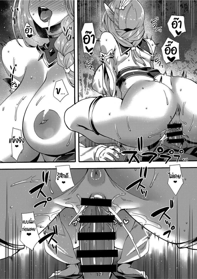 Doujin-Lc- อ่าน โดจิน มังฮวา เกาหลี ญี่ปุ่น จีน แปลไทย เอลฟ์สาวจ้าวตัณหา [Makuu Gundan (Shinozuka Atsuto)] Sukebe Elf Tanbouki ตอนที่ 1 2 3 4 5 6 7 8 9 10 11 12 13 14 ฟรี ไม่มีโฆษณา อ่าน โดจิน Manhwa เกาหลี ญี่ปุ่น จีน เรามีครบ คัดมาให้เน้นๆ โดจิน 18+ รับประกันความฟินโดย  Doujin Lc