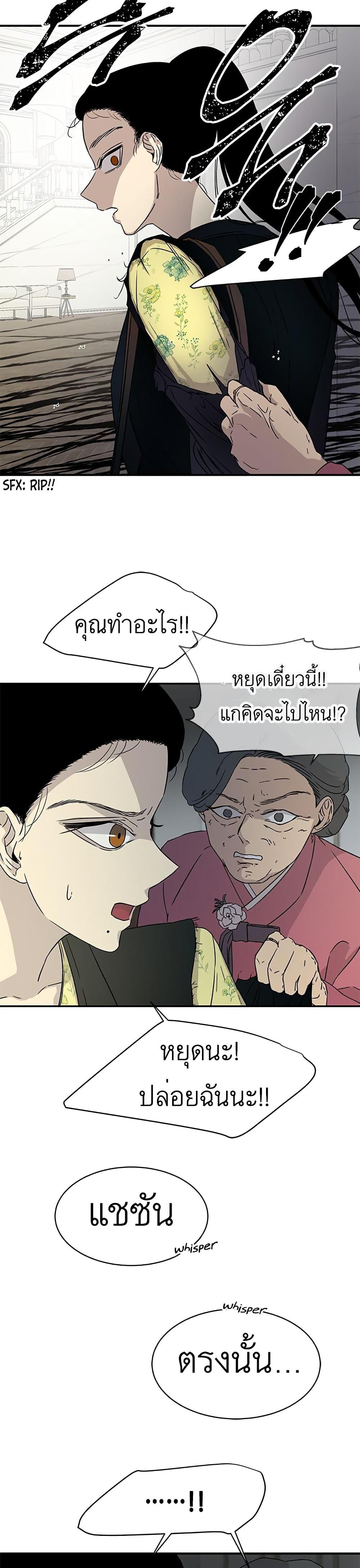 Manga-lc-com อ่านมังงะ อ่านการ์ตูน ออนไลน์ ฟรี Olgami ตอนที่ 1 2 3 4 5 6 7 8 9 10 11 12 13 14 ฟรี ไม่มีโฆษณา Manga-lc - อ่าน มังงะ อ่าน การ์ตูน ออนไลน์ อ่านมังงะ ฟรี