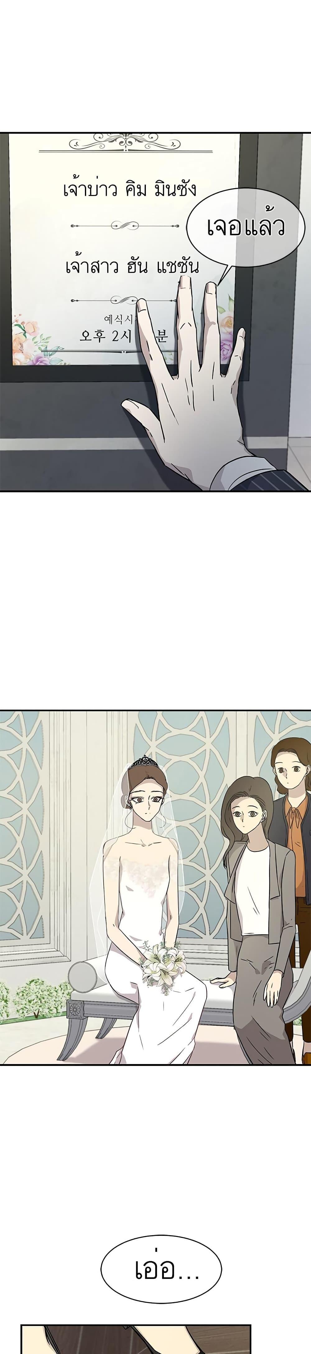 Manga-lc-com อ่านมังงะ อ่านการ์ตูน ออนไลน์ ฟรี Olgami ตอนที่ 1 2 3 4 5 6 7 8 9 10 11 12 13 14 ฟรี ไม่มีโฆษณา Manga-lc - อ่าน มังงะ อ่าน การ์ตูน ออนไลน์ อ่านมังงะ ฟรี