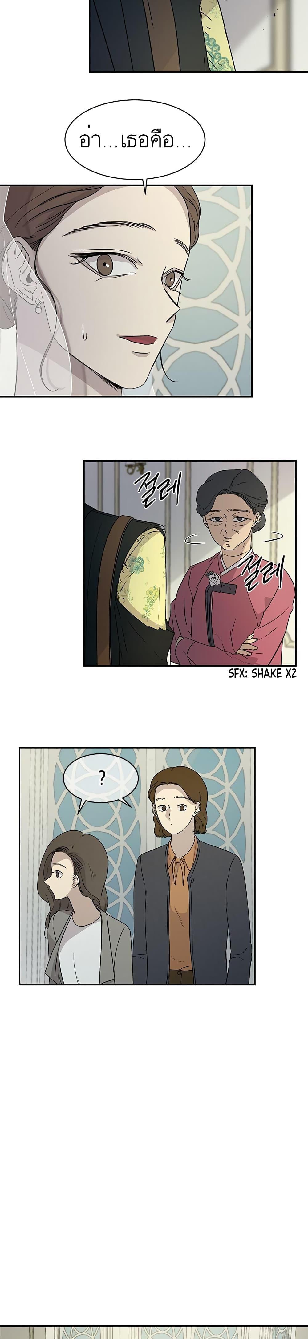 Manga-lc-com อ่านมังงะ อ่านการ์ตูน ออนไลน์ ฟรี Olgami ตอนที่ 1 2 3 4 5 6 7 8 9 10 11 12 13 14 ฟรี ไม่มีโฆษณา Manga-lc - อ่าน มังงะ อ่าน การ์ตูน ออนไลน์ อ่านมังงะ ฟรี