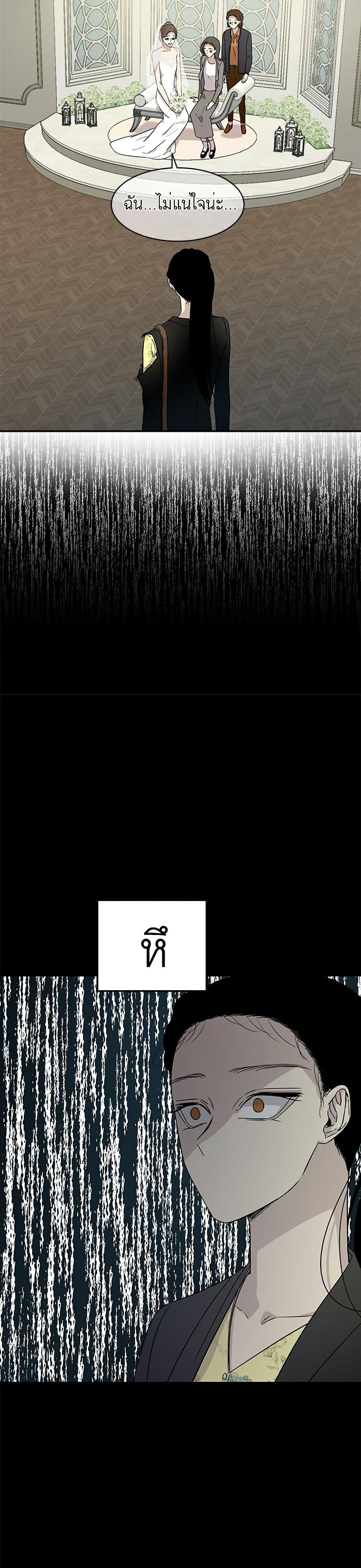 Manga-lc-com อ่านมังงะ อ่านการ์ตูน ออนไลน์ ฟรี Olgami ตอนที่ 1 2 3 4 5 6 7 8 9 10 11 12 13 14 ฟรี ไม่มีโฆษณา Manga-lc - อ่าน มังงะ อ่าน การ์ตูน ออนไลน์ อ่านมังงะ ฟรี