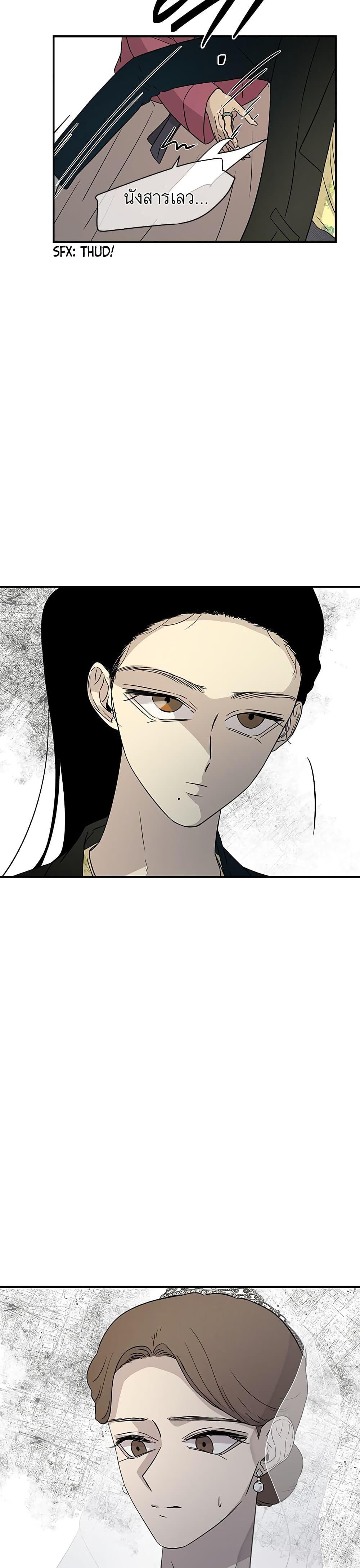 Manga-lc-com อ่านมังงะ อ่านการ์ตูน ออนไลน์ ฟรี Olgami ตอนที่ 1 2 3 4 5 6 7 8 9 10 11 12 13 14 ฟรี ไม่มีโฆษณา Manga-lc - อ่าน มังงะ อ่าน การ์ตูน ออนไลน์ อ่านมังงะ ฟรี