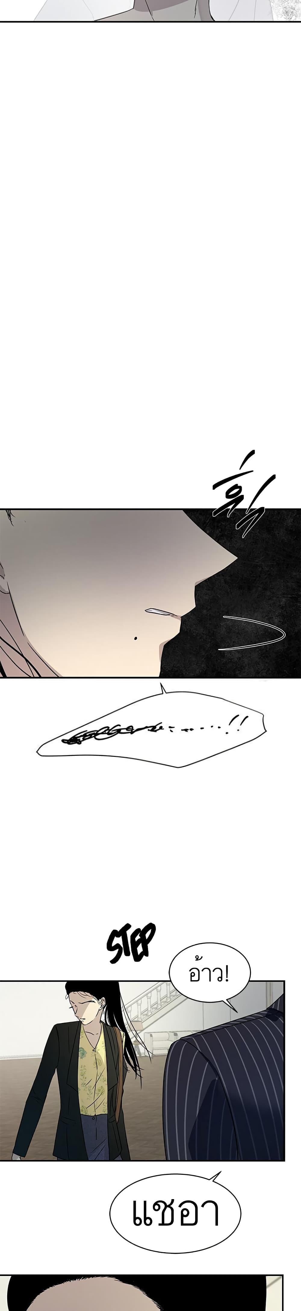 Manga-lc-com อ่านมังงะ อ่านการ์ตูน ออนไลน์ ฟรี Olgami ตอนที่ 1 2 3 4 5 6 7 8 9 10 11 12 13 14 ฟรี ไม่มีโฆษณา Manga-lc - อ่าน มังงะ อ่าน การ์ตูน ออนไลน์ อ่านมังงะ ฟรี