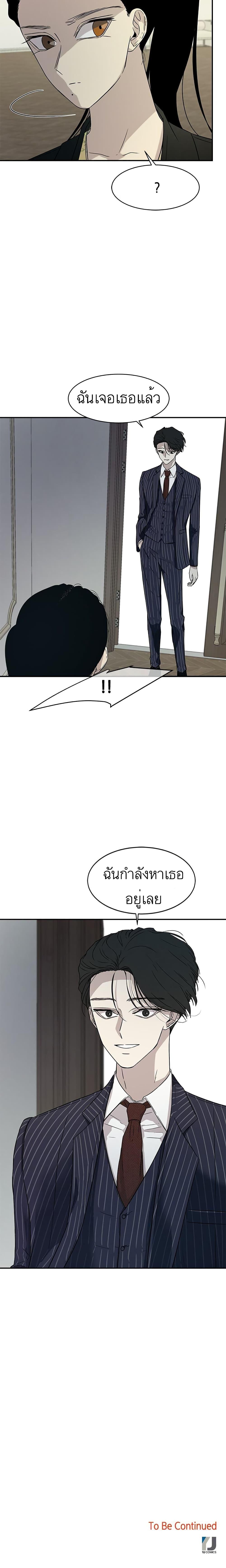 Manga-lc-com อ่านมังงะ อ่านการ์ตูน ออนไลน์ ฟรี Olgami ตอนที่ 1 2 3 4 5 6 7 8 9 10 11 12 13 14 ฟรี ไม่มีโฆษณา Manga-lc - อ่าน มังงะ อ่าน การ์ตูน ออนไลน์ อ่านมังงะ ฟรี