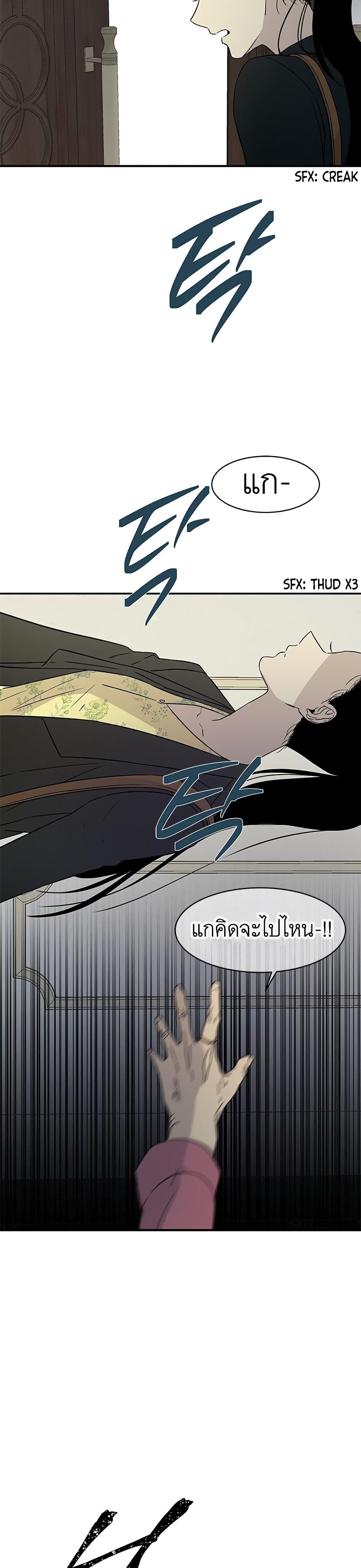 Manga-lc-com อ่านมังงะ อ่านการ์ตูน ออนไลน์ ฟรี Olgami ตอนที่ 1 2 3 4 5 6 7 8 9 10 11 12 13 14 ฟรี ไม่มีโฆษณา Manga-lc - อ่าน มังงะ อ่าน การ์ตูน ออนไลน์ อ่านมังงะ ฟรี