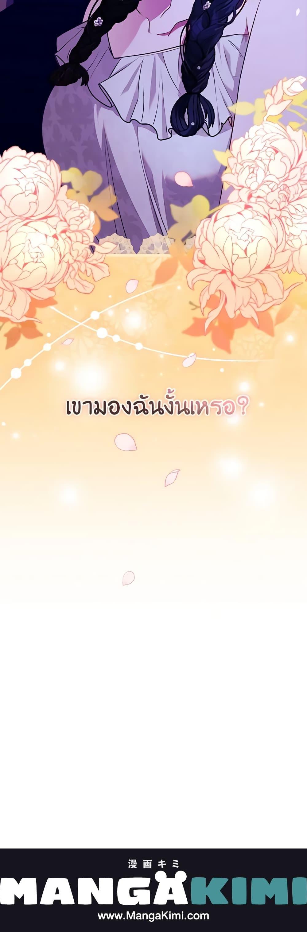 Manga-lc-com อ่านมังงะ อ่านการ์ตูน ออนไลน์ ฟรี The Lady’s Dark Secret ตอนที่ 1 2 3 4 5 6 7 8 9 10 11 12 13 14 ฟรี ไม่มีโฆษณา Manga-lc - อ่าน มังงะ อ่าน การ์ตูน ออนไลน์ อ่านมังงะ ฟรี
