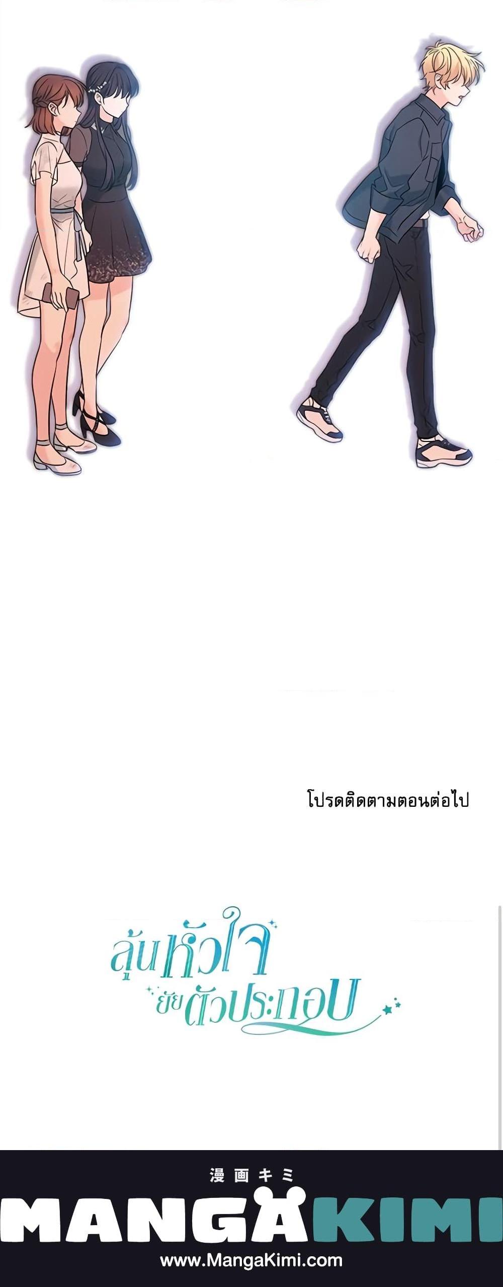 Manga-lc-com อ่านมังงะ อ่านการ์ตูน ออนไลน์ ฟรี My Life as an Internet Novel ตอนที่ 1 2 3 4 5 6 7 8 9 10 11 12 13 14 ฟรี ไม่มีโฆษณา Manga-lc - อ่าน มังงะ อ่าน การ์ตูน ออนไลน์ อ่านมังงะ ฟรี