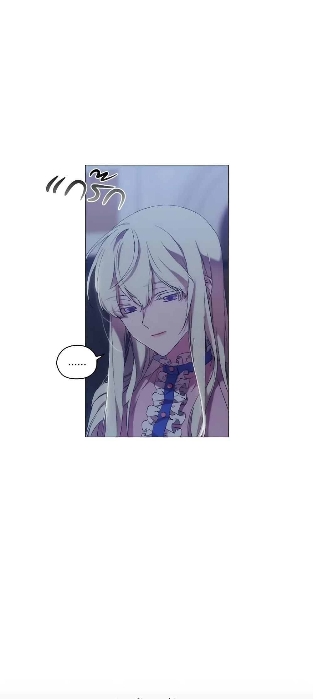 Manga-lc-com อ่านมังงะ อ่านการ์ตูน ออนไลน์ ฟรี When the Villainess Is in Love ตอนที่ 1 2 3 4 5 6 7 8 9 10 11 12 13 14 ฟรี ไม่มีโฆษณา Manga-lc - อ่าน มังงะ อ่าน การ์ตูน ออนไลน์ อ่านมังงะ ฟรี