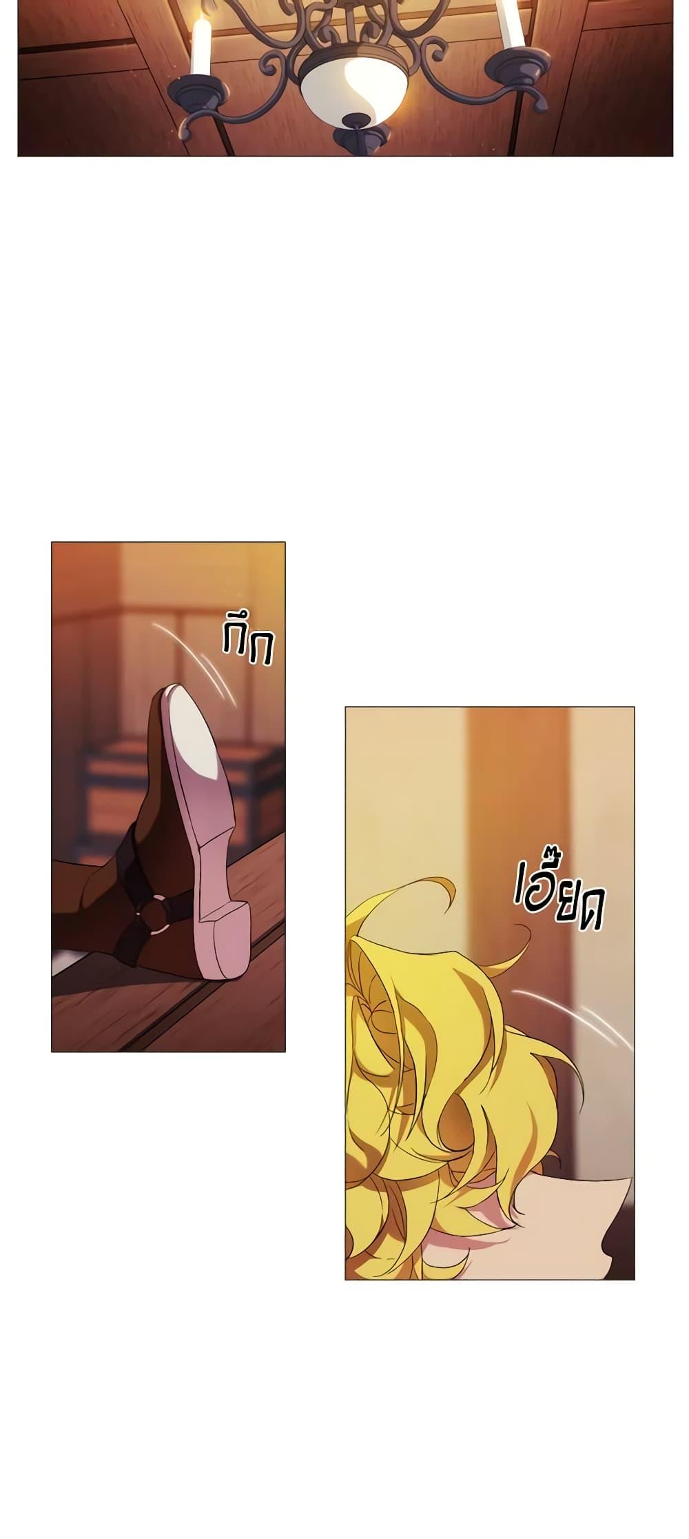 Manga-lc-com อ่านมังงะ อ่านการ์ตูน ออนไลน์ ฟรี When the Villainess Is in Love ตอนที่ 1 2 3 4 5 6 7 8 9 10 11 12 13 14 ฟรี ไม่มีโฆษณา Manga-lc - อ่าน มังงะ อ่าน การ์ตูน ออนไลน์ อ่านมังงะ ฟรี