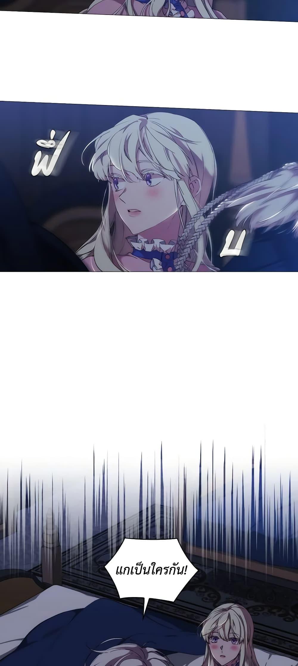 Manga-lc-com อ่านมังงะ อ่านการ์ตูน ออนไลน์ ฟรี When the Villainess Is in Love ตอนที่ 1 2 3 4 5 6 7 8 9 10 11 12 13 14 ฟรี ไม่มีโฆษณา Manga-lc - อ่าน มังงะ อ่าน การ์ตูน ออนไลน์ อ่านมังงะ ฟรี