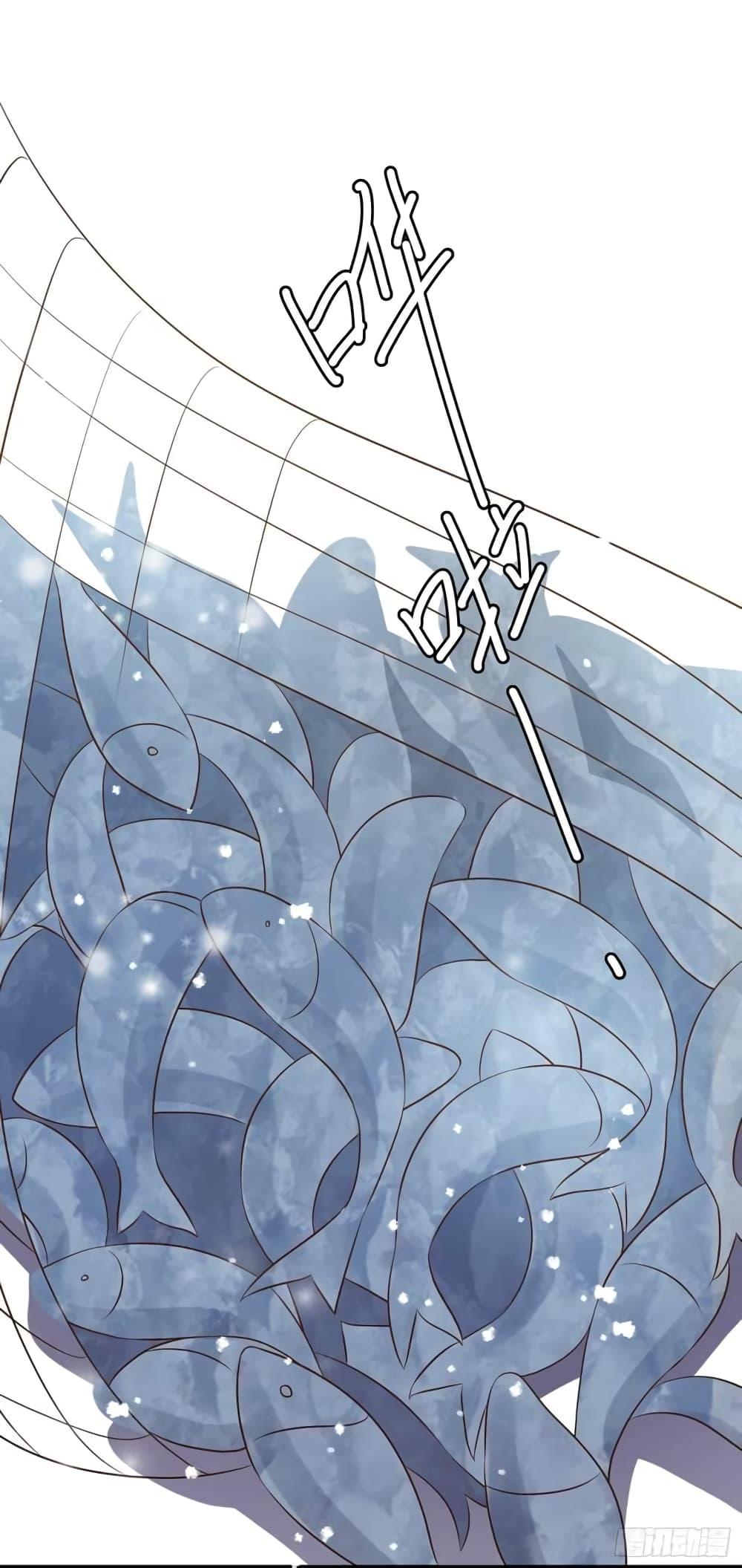 Manga-lc-com อ่านมังงะ อ่านการ์ตูน ออนไลน์ ฟรี God Fisherman ตอนที่ 1 2 3 4 5 6 7 8 9 10 11 12 13 14 ฟรี ไม่มีโฆษณา Manga-lc - อ่าน มังงะ อ่าน การ์ตูน ออนไลน์ อ่านมังงะ ฟรี