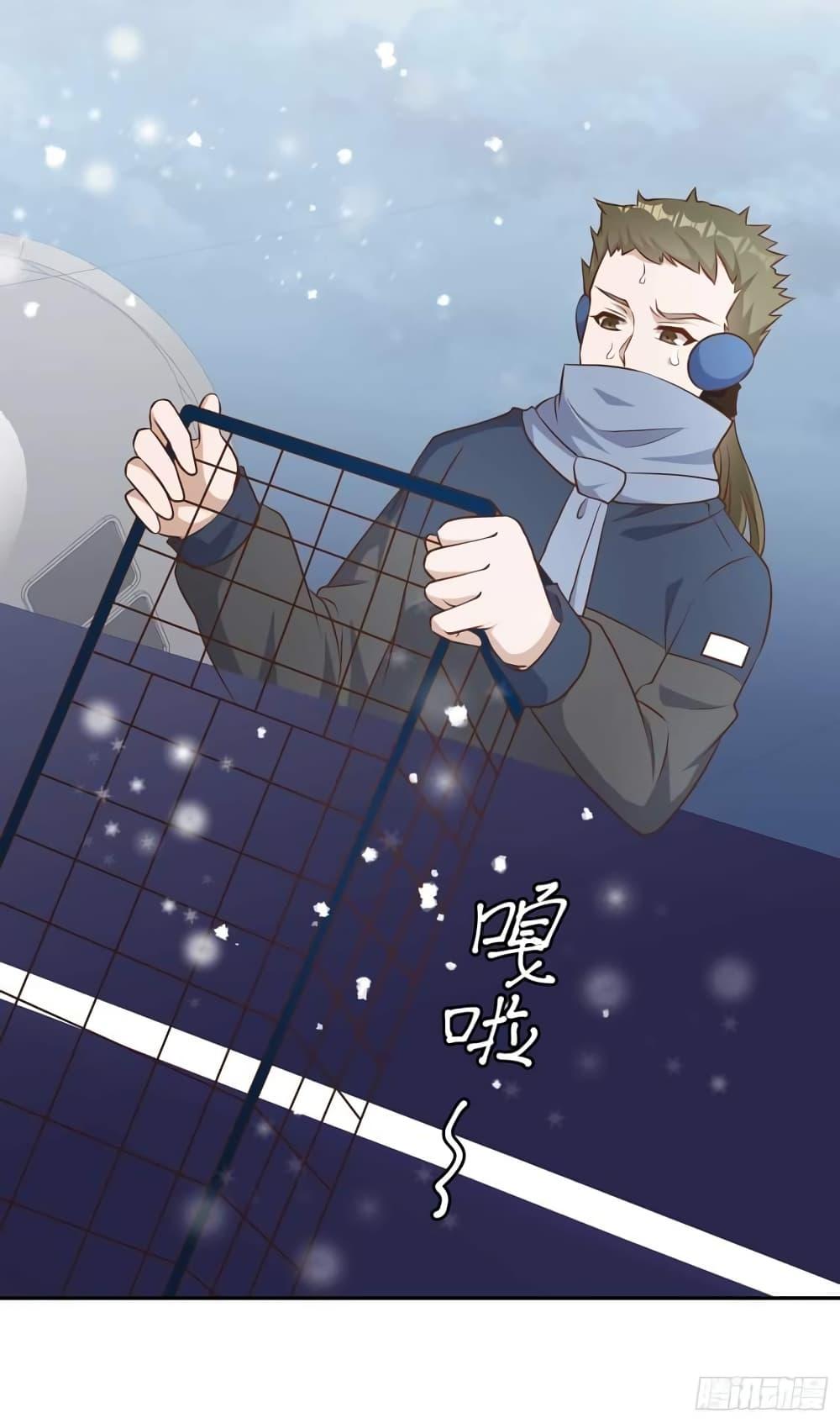 Manga-lc-com อ่านมังงะ อ่านการ์ตูน ออนไลน์ ฟรี God Fisherman ตอนที่ 1 2 3 4 5 6 7 8 9 10 11 12 13 14 ฟรี ไม่มีโฆษณา Manga-lc - อ่าน มังงะ อ่าน การ์ตูน ออนไลน์ อ่านมังงะ ฟรี