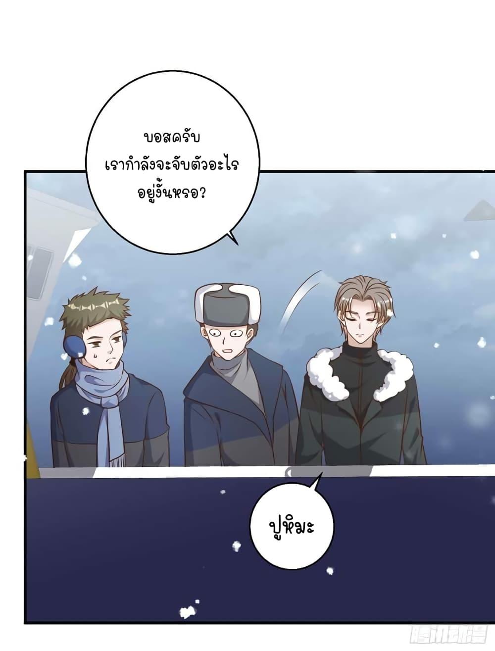 Manga-lc-com อ่านมังงะ อ่านการ์ตูน ออนไลน์ ฟรี God Fisherman ตอนที่ 1 2 3 4 5 6 7 8 9 10 11 12 13 14 ฟรี ไม่มีโฆษณา Manga-lc - อ่าน มังงะ อ่าน การ์ตูน ออนไลน์ อ่านมังงะ ฟรี