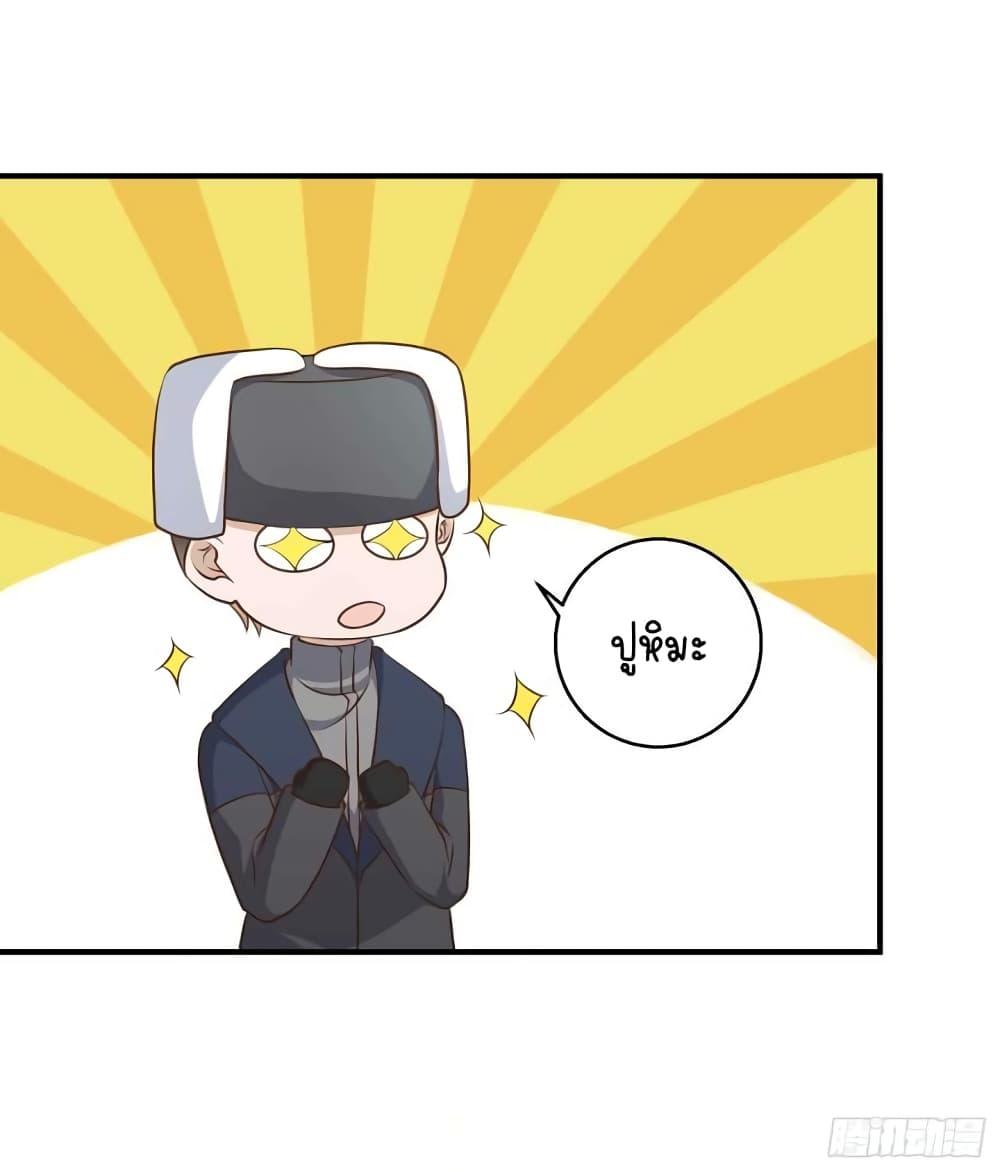Manga-lc-com อ่านมังงะ อ่านการ์ตูน ออนไลน์ ฟรี God Fisherman ตอนที่ 1 2 3 4 5 6 7 8 9 10 11 12 13 14 ฟรี ไม่มีโฆษณา Manga-lc - อ่าน มังงะ อ่าน การ์ตูน ออนไลน์ อ่านมังงะ ฟรี