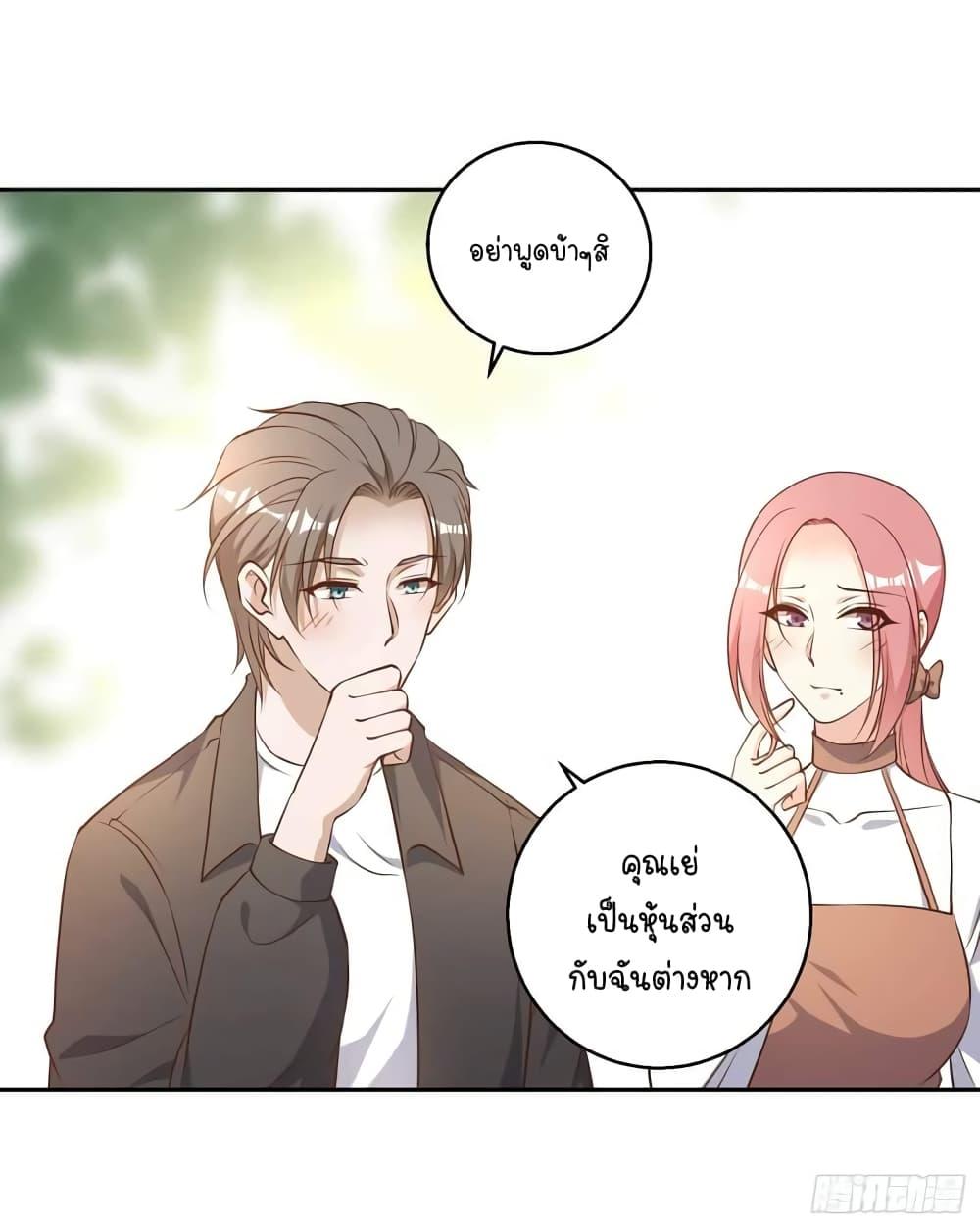 Manga-lc-com อ่านมังงะ อ่านการ์ตูน ออนไลน์ ฟรี God Fisherman ตอนที่ 1 2 3 4 5 6 7 8 9 10 11 12 13 14 ฟรี ไม่มีโฆษณา Manga-lc - อ่าน มังงะ อ่าน การ์ตูน ออนไลน์ อ่านมังงะ ฟรี