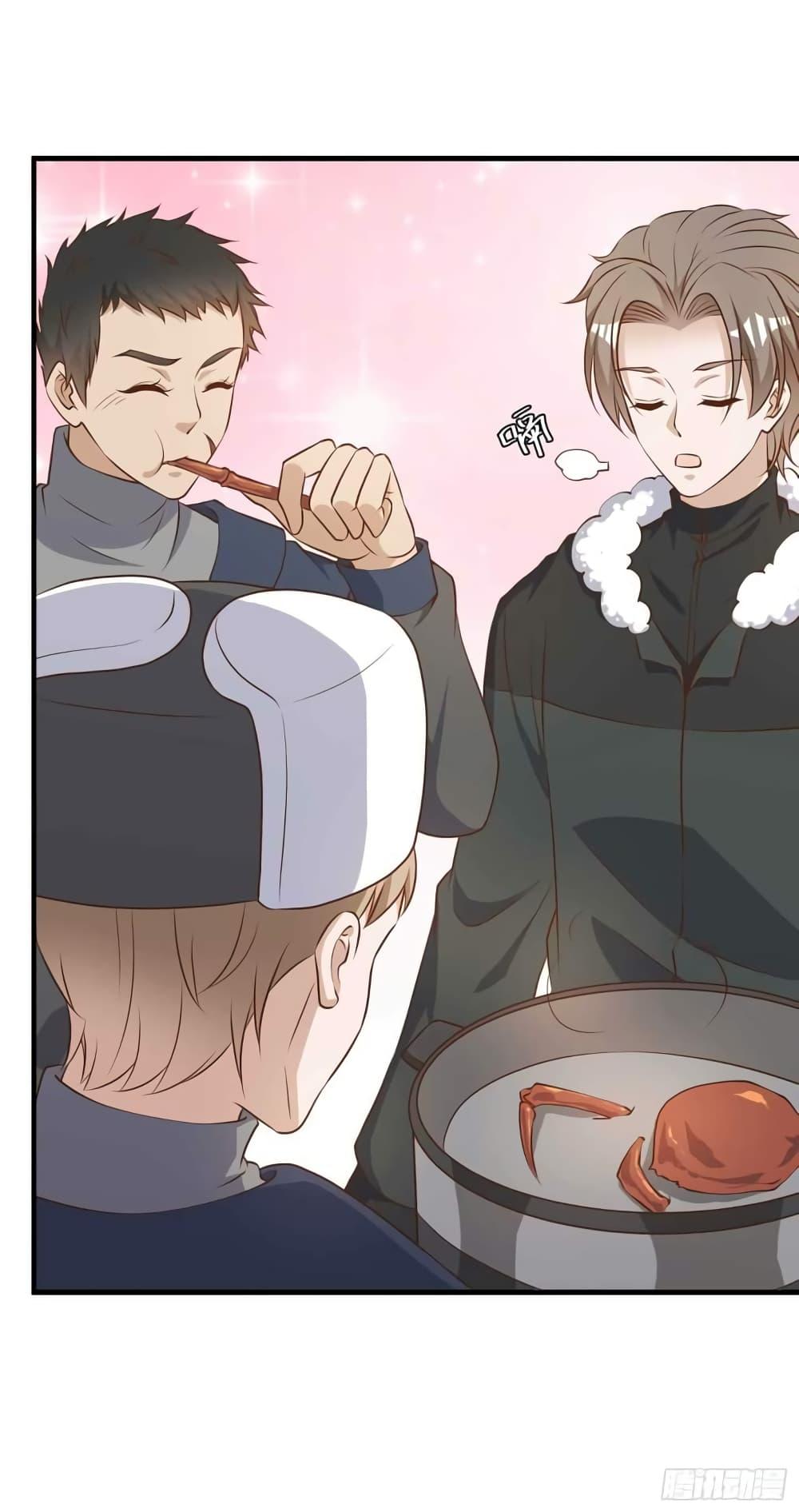 Manga-lc-com อ่านมังงะ อ่านการ์ตูน ออนไลน์ ฟรี God Fisherman ตอนที่ 1 2 3 4 5 6 7 8 9 10 11 12 13 14 ฟรี ไม่มีโฆษณา Manga-lc - อ่าน มังงะ อ่าน การ์ตูน ออนไลน์ อ่านมังงะ ฟรี