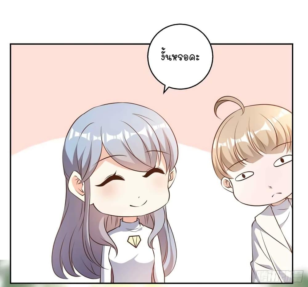 Manga-lc-com อ่านมังงะ อ่านการ์ตูน ออนไลน์ ฟรี God Fisherman ตอนที่ 1 2 3 4 5 6 7 8 9 10 11 12 13 14 ฟรี ไม่มีโฆษณา Manga-lc - อ่าน มังงะ อ่าน การ์ตูน ออนไลน์ อ่านมังงะ ฟรี