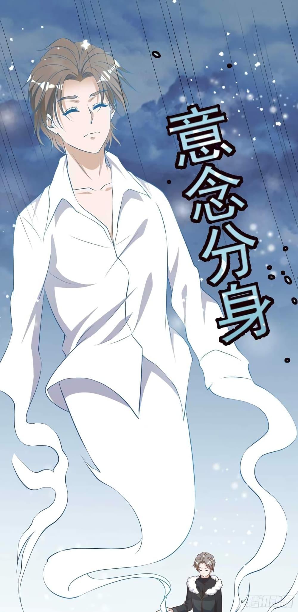 Manga-lc-com อ่านมังงะ อ่านการ์ตูน ออนไลน์ ฟรี God Fisherman ตอนที่ 1 2 3 4 5 6 7 8 9 10 11 12 13 14 ฟรี ไม่มีโฆษณา Manga-lc - อ่าน มังงะ อ่าน การ์ตูน ออนไลน์ อ่านมังงะ ฟรี