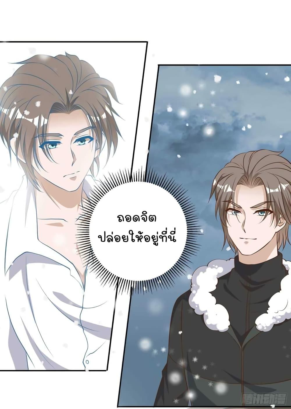 Manga-lc-com อ่านมังงะ อ่านการ์ตูน ออนไลน์ ฟรี God Fisherman ตอนที่ 1 2 3 4 5 6 7 8 9 10 11 12 13 14 ฟรี ไม่มีโฆษณา Manga-lc - อ่าน มังงะ อ่าน การ์ตูน ออนไลน์ อ่านมังงะ ฟรี