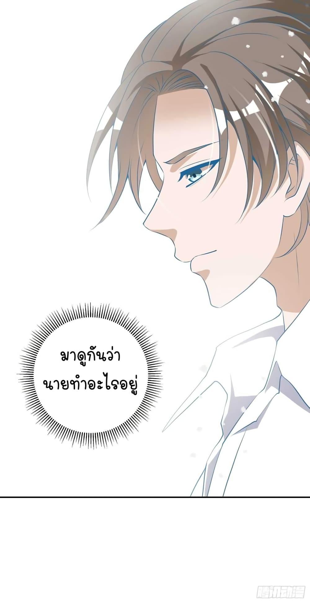 Manga-lc-com อ่านมังงะ อ่านการ์ตูน ออนไลน์ ฟรี God Fisherman ตอนที่ 1 2 3 4 5 6 7 8 9 10 11 12 13 14 ฟรี ไม่มีโฆษณา Manga-lc - อ่าน มังงะ อ่าน การ์ตูน ออนไลน์ อ่านมังงะ ฟรี