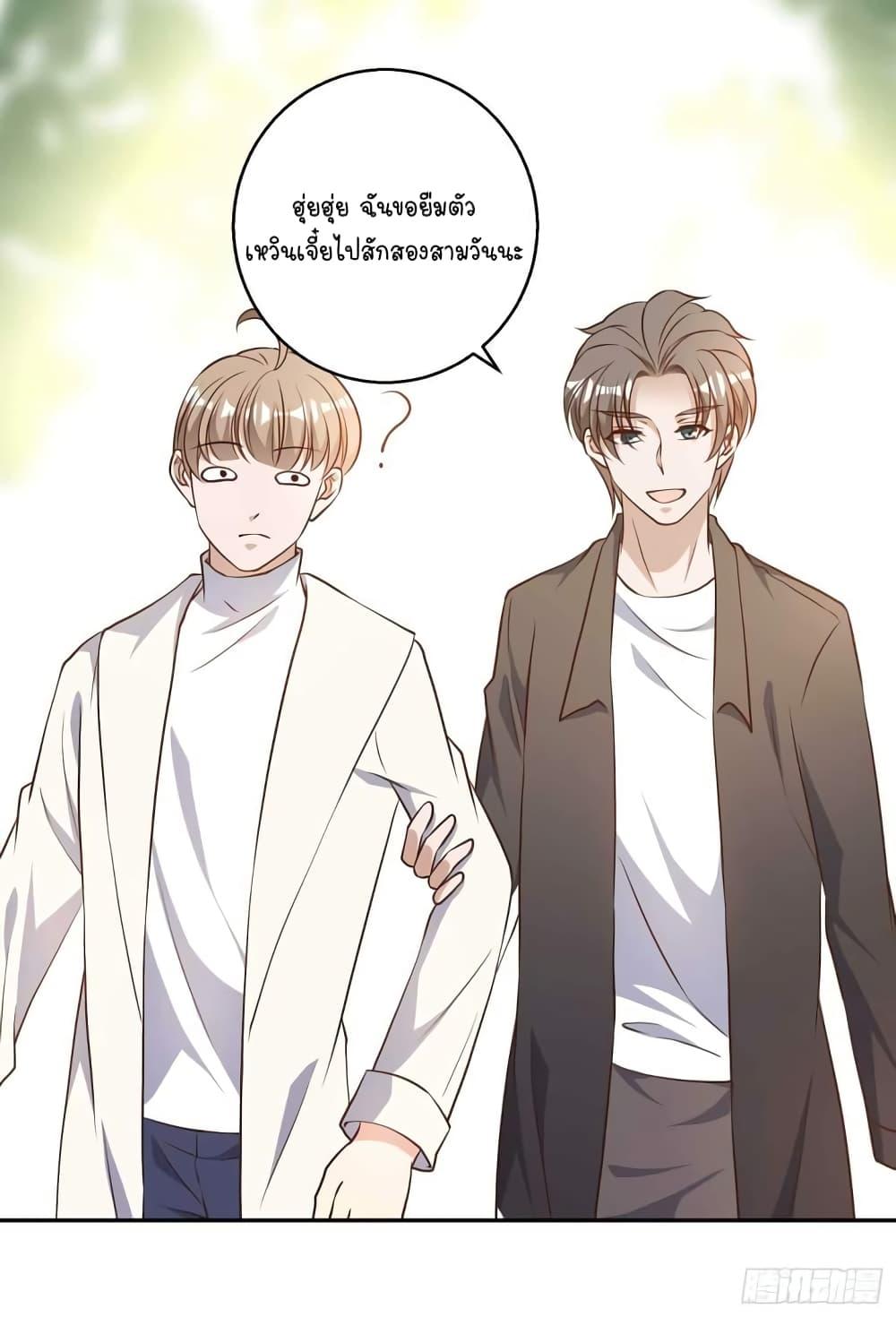 Manga-lc-com อ่านมังงะ อ่านการ์ตูน ออนไลน์ ฟรี God Fisherman ตอนที่ 1 2 3 4 5 6 7 8 9 10 11 12 13 14 ฟรี ไม่มีโฆษณา Manga-lc - อ่าน มังงะ อ่าน การ์ตูน ออนไลน์ อ่านมังงะ ฟรี