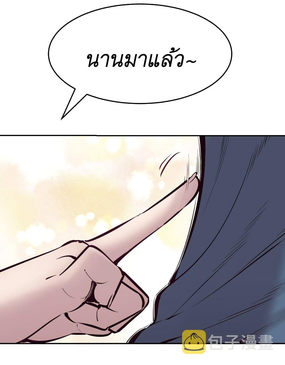 Manga-lc-com อ่านมังงะ อ่านการ์ตูน ออนไลน์ ฟรี Demon X Angel, Can’t Get Along! ตอนที่ 1 2 3 4 5 6 7 8 9 10 11 12 13 14 ฟรี ไม่มีโฆษณา Manga-lc - อ่าน มังงะ อ่าน การ์ตูน ออนไลน์ อ่านมังงะ ฟรี