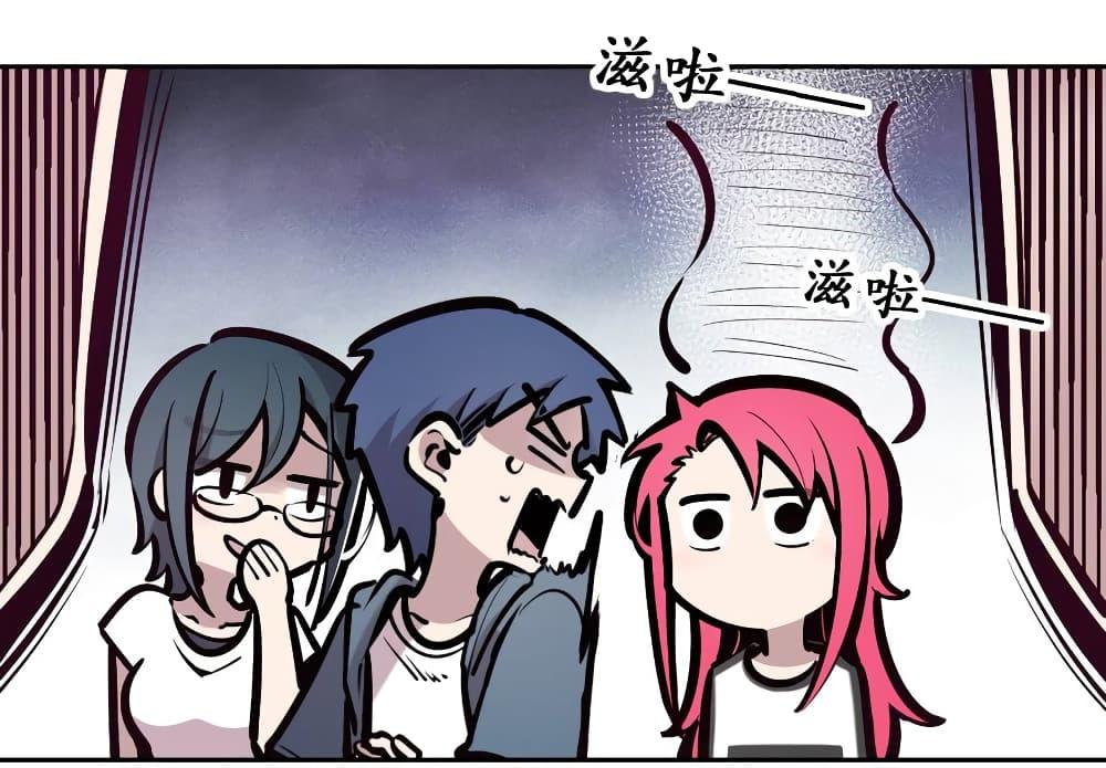 Manga-lc-com อ่านมังงะ อ่านการ์ตูน ออนไลน์ ฟรี Demon X Angel, Can’t Get Along! ตอนที่ 1 2 3 4 5 6 7 8 9 10 11 12 13 14 ฟรี ไม่มีโฆษณา Manga-lc - อ่าน มังงะ อ่าน การ์ตูน ออนไลน์ อ่านมังงะ ฟรี