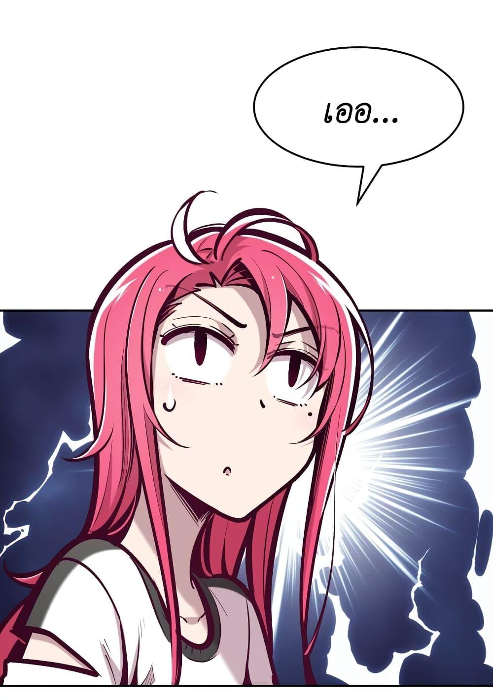 Manga-lc-com อ่านมังงะ อ่านการ์ตูน ออนไลน์ ฟรี Demon X Angel, Can’t Get Along! ตอนที่ 1 2 3 4 5 6 7 8 9 10 11 12 13 14 ฟรี ไม่มีโฆษณา Manga-lc - อ่าน มังงะ อ่าน การ์ตูน ออนไลน์ อ่านมังงะ ฟรี