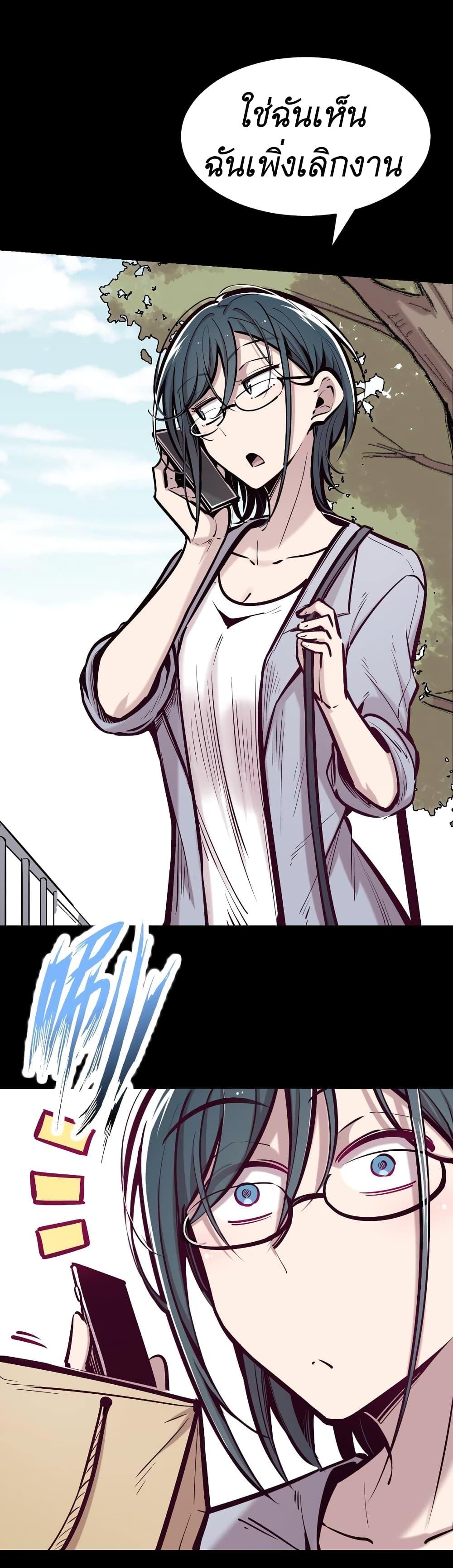 Manga-lc-com อ่านมังงะ อ่านการ์ตูน ออนไลน์ ฟรี Demon X Angel, Can’t Get Along! ตอนที่ 1 2 3 4 5 6 7 8 9 10 11 12 13 14 ฟรี ไม่มีโฆษณา Manga-lc - อ่าน มังงะ อ่าน การ์ตูน ออนไลน์ อ่านมังงะ ฟรี