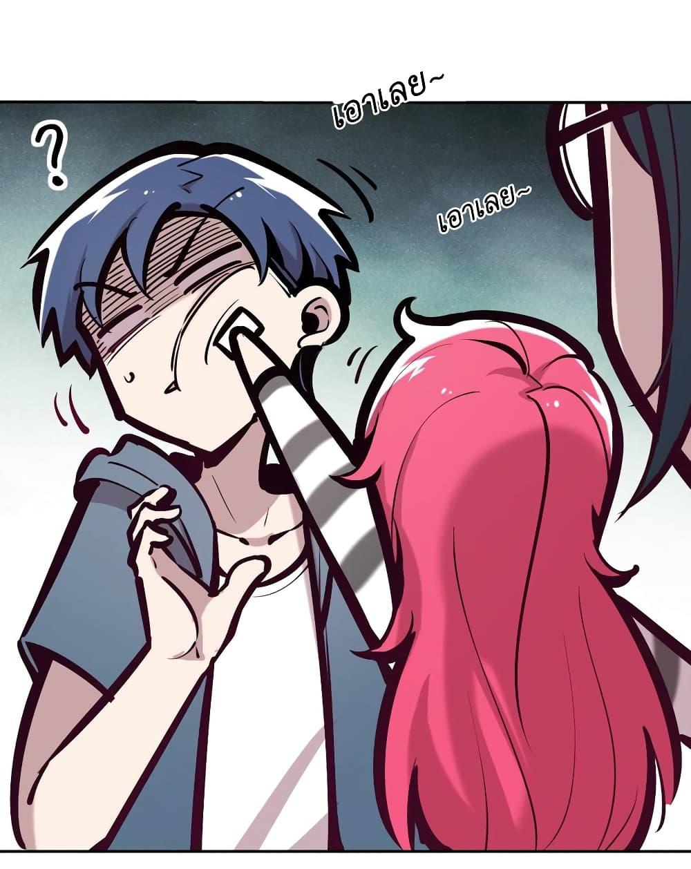 Manga-lc-com อ่านมังงะ อ่านการ์ตูน ออนไลน์ ฟรี Demon X Angel, Can’t Get Along! ตอนที่ 1 2 3 4 5 6 7 8 9 10 11 12 13 14 ฟรี ไม่มีโฆษณา Manga-lc - อ่าน มังงะ อ่าน การ์ตูน ออนไลน์ อ่านมังงะ ฟรี