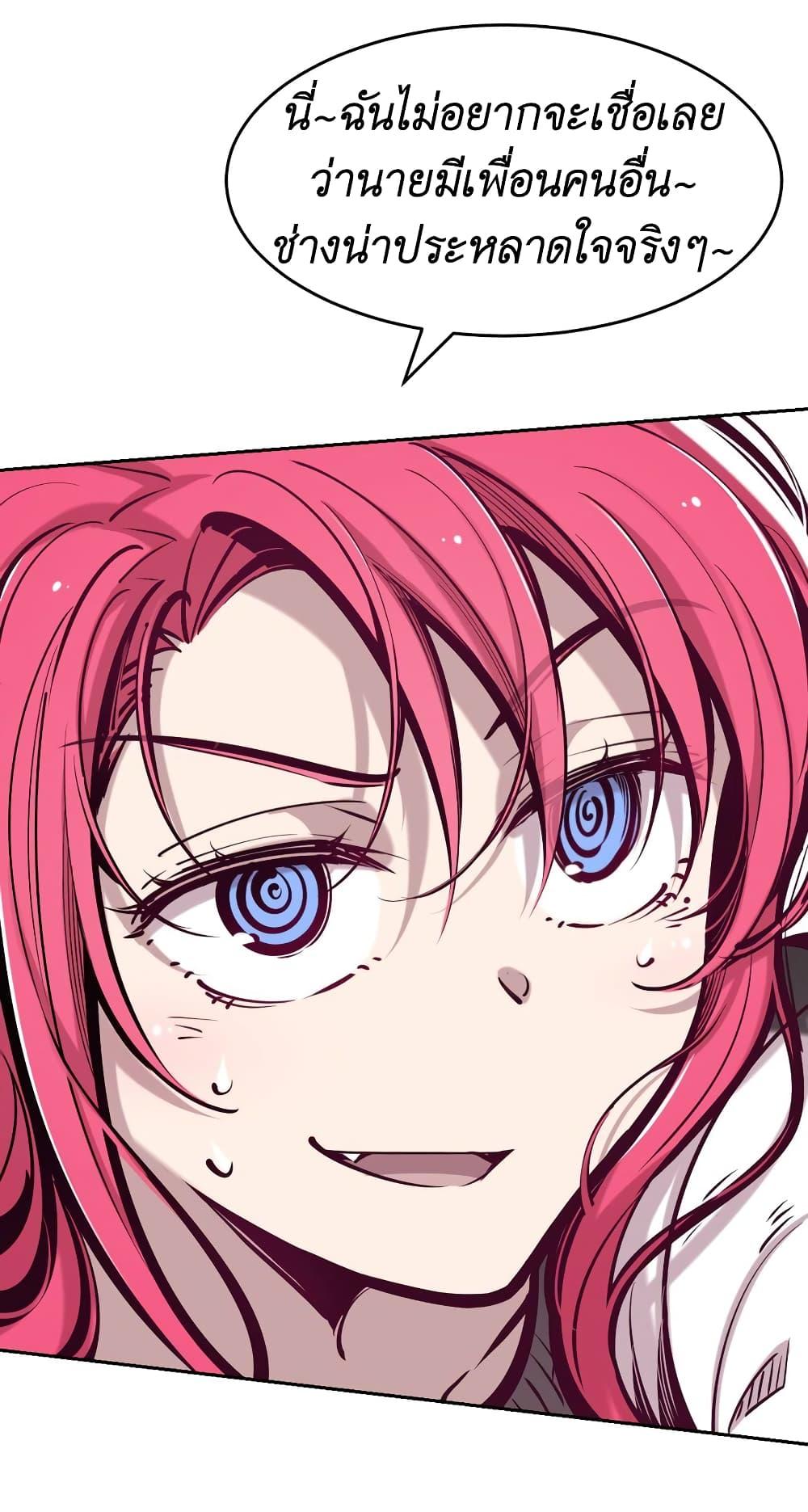 Manga-lc-com อ่านมังงะ อ่านการ์ตูน ออนไลน์ ฟรี Demon X Angel, Can’t Get Along! ตอนที่ 1 2 3 4 5 6 7 8 9 10 11 12 13 14 ฟรี ไม่มีโฆษณา Manga-lc - อ่าน มังงะ อ่าน การ์ตูน ออนไลน์ อ่านมังงะ ฟรี