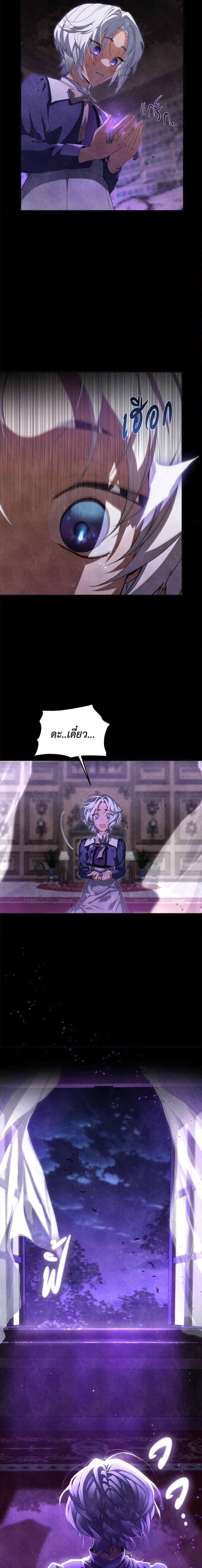 Manga-lc-com อ่านมังงะ อ่านการ์ตูน ออนไลน์ ฟรี Into The Light Once Again ตอนที่ 1 2 3 4 5 6 7 8 9 10 11 12 13 14 ฟรี ไม่มีโฆษณา Manga-lc - อ่าน มังงะ อ่าน การ์ตูน ออนไลน์ อ่านมังงะ ฟรี