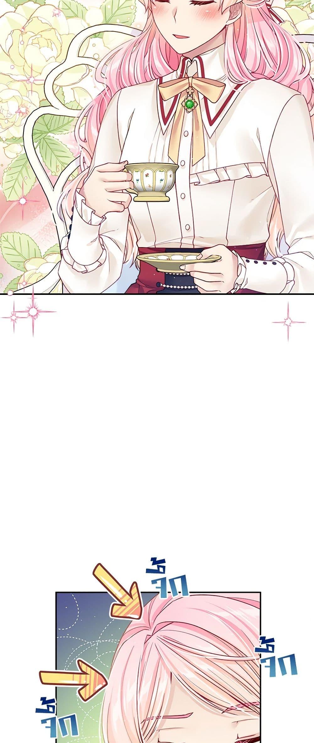 Manga-lc-com อ่านมังงะ อ่านการ์ตูน ออนไลน์ ฟรี My Hubby Is Too Cute! ตอนที่ 1 2 3 4 5 6 7 8 9 10 11 12 13 14 ฟรี ไม่มีโฆษณา Manga-lc - อ่าน มังงะ อ่าน การ์ตูน ออนไลน์ อ่านมังงะ ฟรี