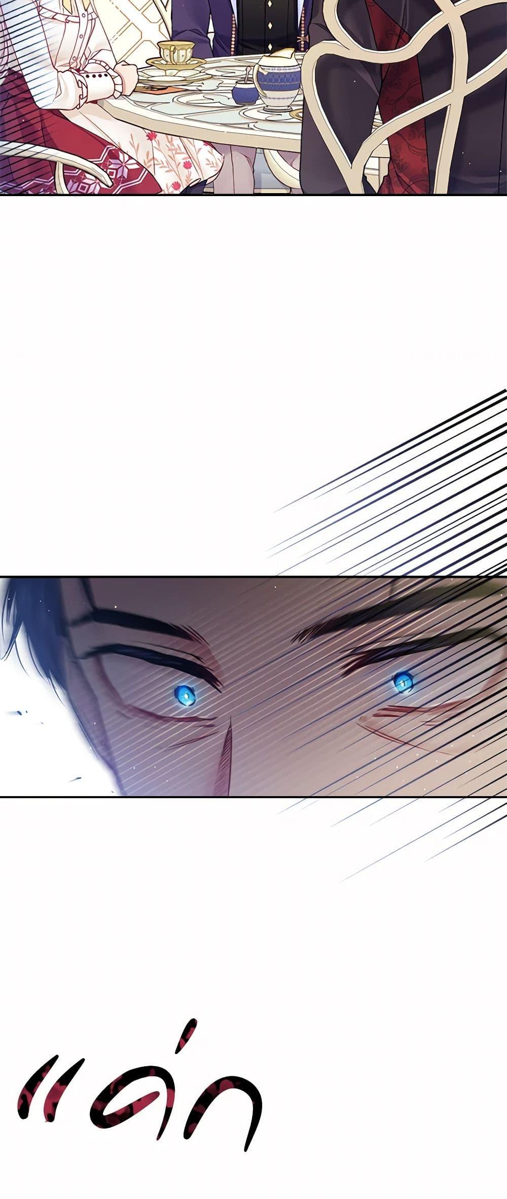 Manga-lc-com อ่านมังงะ อ่านการ์ตูน ออนไลน์ ฟรี My Hubby Is Too Cute! ตอนที่ 1 2 3 4 5 6 7 8 9 10 11 12 13 14 ฟรี ไม่มีโฆษณา Manga-lc - อ่าน มังงะ อ่าน การ์ตูน ออนไลน์ อ่านมังงะ ฟรี